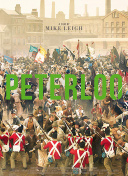 探索苍穹剑诀的隐藏任务与收获